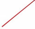 Термоусаживаемая трубка REXANT 1,0/0,5 мм, красная, упаковка 50 шт. по 1 м | арт. 20-1004 |   