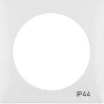 Рамка 1-местная IP44, INTEGRO, полярная белизна, глянцевый | арт. 918272599 | Berker  
