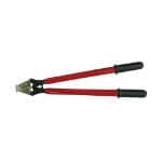 Резак для кабеля VDE, макс. 33 мм² | арт. 200141 | Haupa  