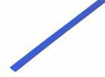 Термоусаживаемая трубка REXANT 6,0/3,0 мм, синяя, упаковка 50 шт. по 1 м | арт. 20-6005 | Rexant  
