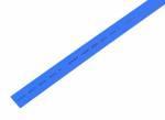 Термоусаживаемая трубка REXANT 12,0/6,0 мм, синяя, упаковка 50 шт. по 1 м | арт. 21-2005 | Rexant  