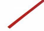Термоусаживаемая трубка REXANT 7,0/3,5 мм, красная, упаковка 50 шт. по 1 м | арт. 20-7004 | Rexant  