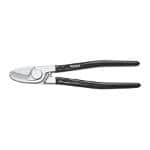 Ножницы-резак для кабеля, макс. 70 мм² | арт. 200105 | Haupa  